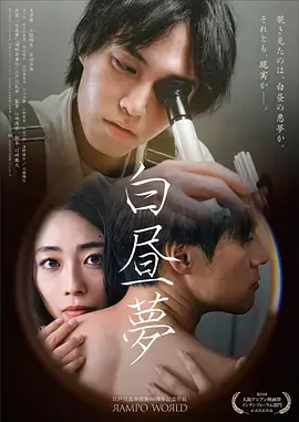 长夜将明 热播电视剧全集在线观看