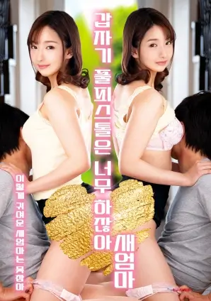 灯塔之下 英剧全集手机在线观看